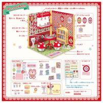 【予約受付商品】リカちゃん LF-10 インテリアコーディネート SWIMMERルーム【出荷予定日：2026年3月21日】