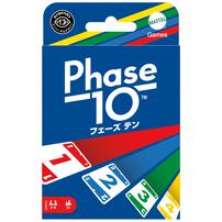 フェーズ テン