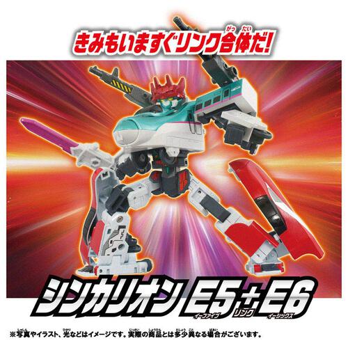 【予約受付商品】SGX シンカリオン E5はやぶさ＋E6こまち リンク合体セット【出荷予定日：2026年4月18日】