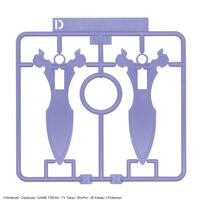 ポケモンプラモコレクション No.57 セレクトシリーズ ソウブレイズ