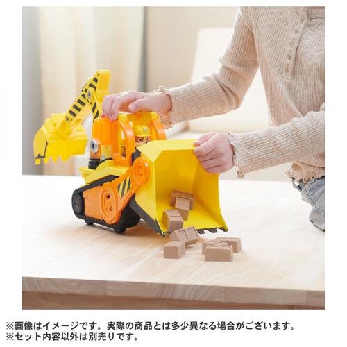 ラブル＆クルー ラブル DXクルーブルドーザー クリスマスプレゼント 3歳 4歳 5歳