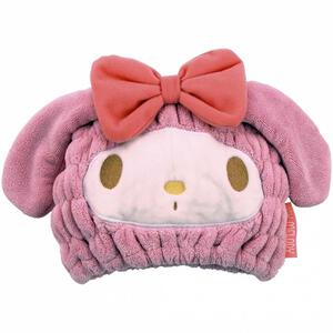 吸水キャップ マイメロディ