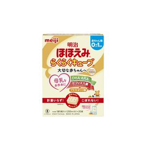明治ほほえみ らくらくキューブ 540g（20袋入り）