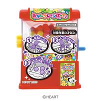 おかしクレーンぱーてぃ【種類ランダム】お菓子