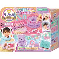 ラブあみ プレミアムセット クリスマスプレゼント 6歳 7歳 8歳