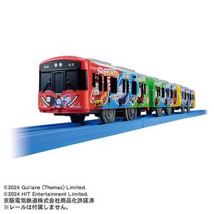 【オンライン限定価格*】プラレール S-59 京阪電車13000系きかんしゃトーマス号