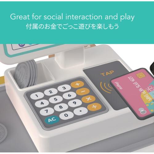 たのしいお店やさん♪ コンビニレジセット トイザらス限定 クリスマスプレゼント 3歳 4歳 5歳