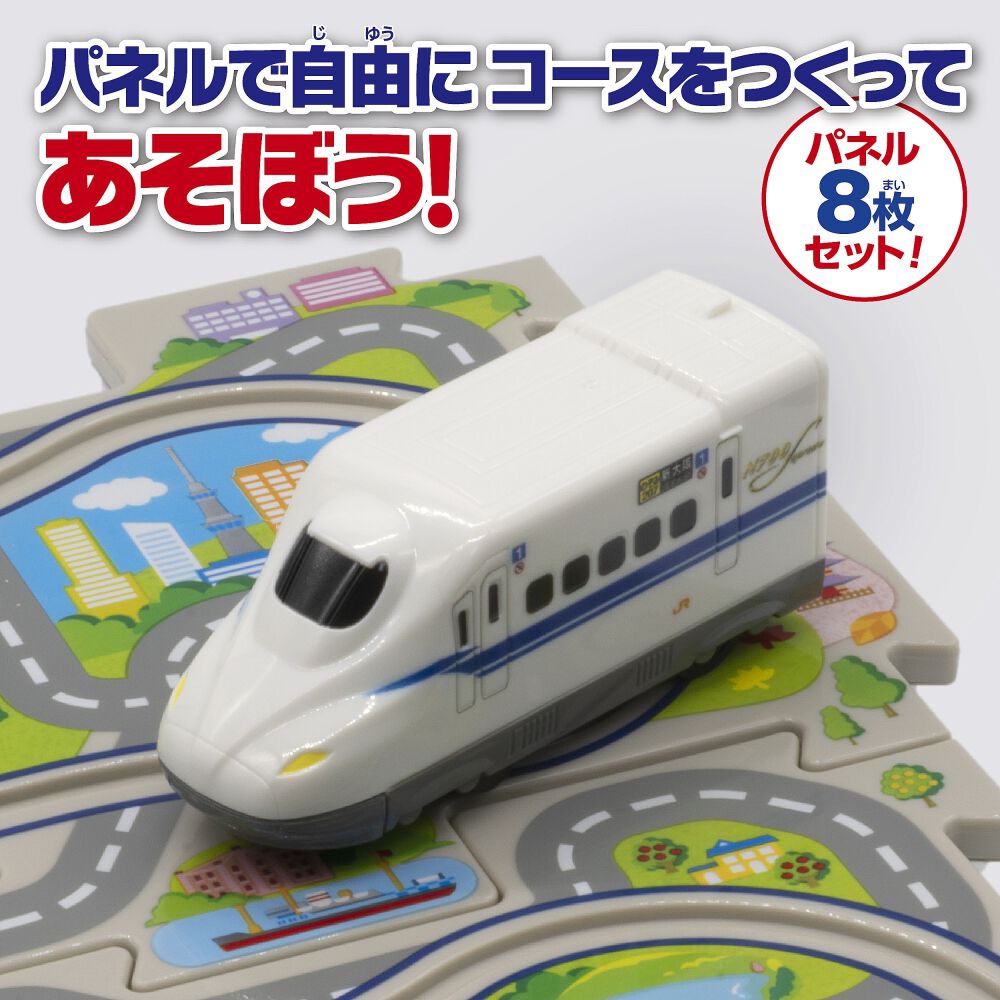 パネルワールド 走る！新幹線N700S 子ども向け 3歳 知育 パズル