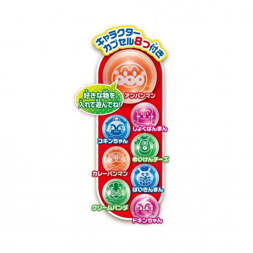 アンパンマン わくわくガチャころりんJr．