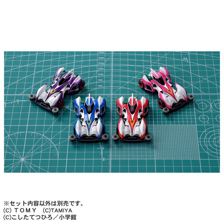 予約受付商品】トミカプレミアムunlimited 爆走兄弟レッツ＆ゴー