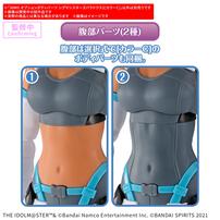 【予約受付商品】30MS オプションボディパーツ シグマシスターズパラドクス2[カラーC]【出荷予定日：2026年9月30日】