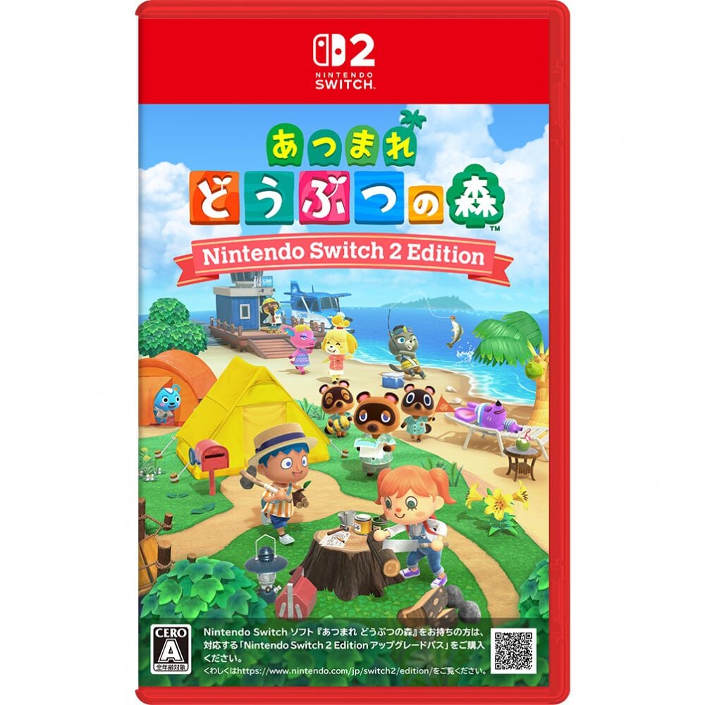Nintendo Switch 2 ソフト】あつまれ どうぶつの森 Nintendo Switch 2