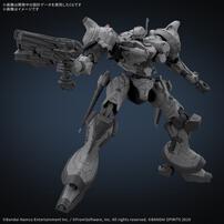 【予約受付商品】30MM ARMORED CORE VI FIRES OF RUBICON ARQUEBUS CORPORATION VP-40S【出荷予定日：2026年6月30日】