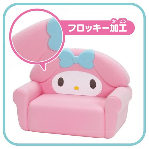 【予約受付商品】リカちゃん マイメロディ ソファ【出荷予定日：2026年6月20日】
