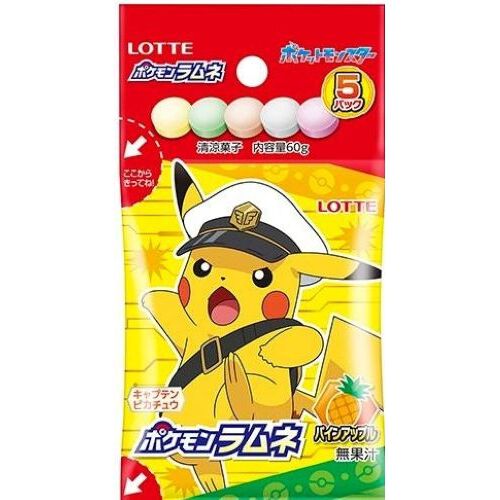 ポケモン ラムネ 5パック お菓子 おやつ ポケットモンスター ラムネ