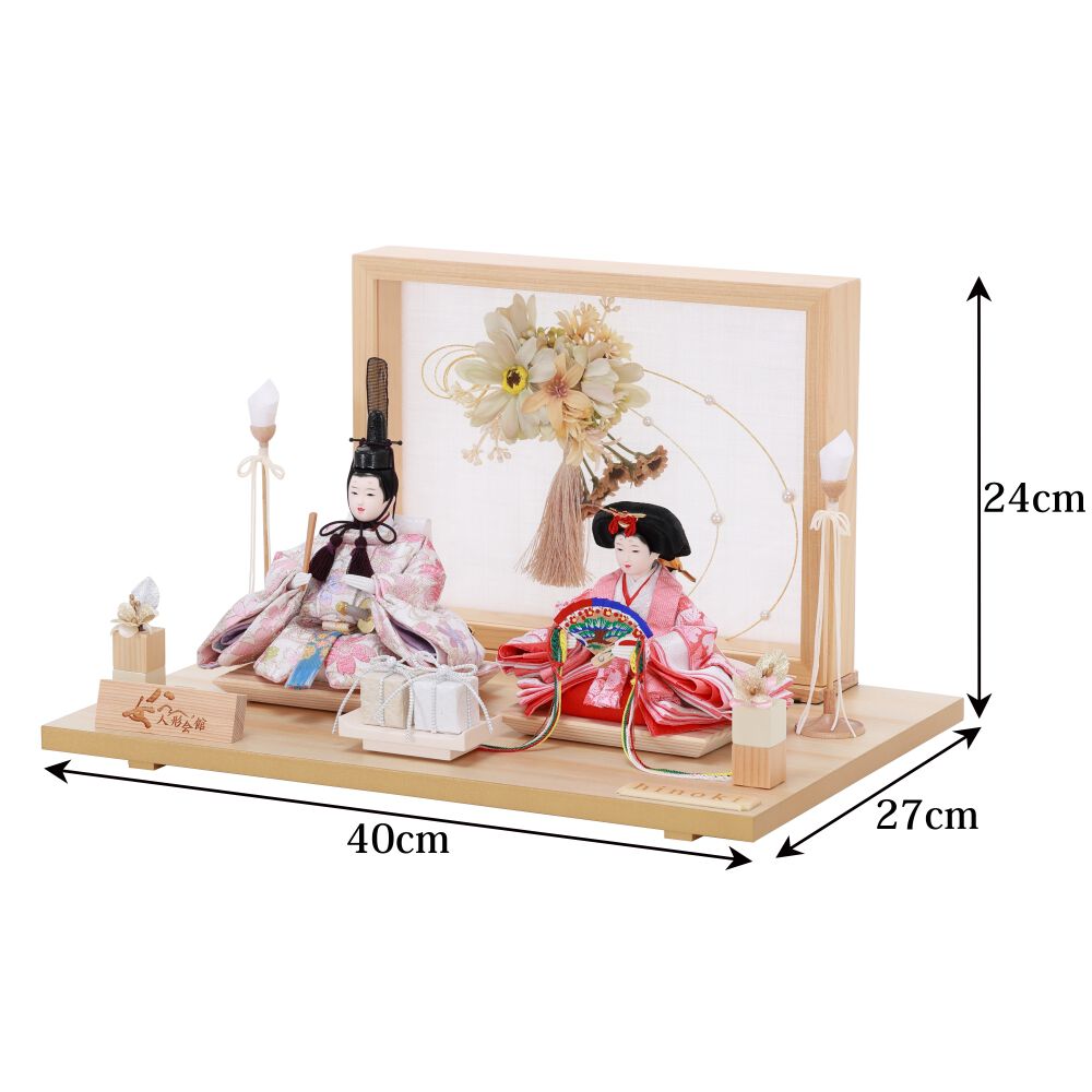 雛人形】親王飾り「アレンジフラワー」ひな人形 ひな祭り お雛様