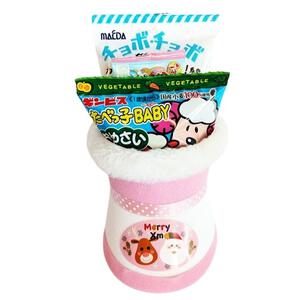 トイザらス1才からのクリスマスベビーブーツ  クリスマス お菓子