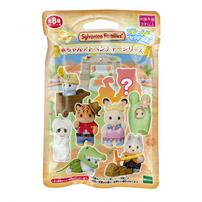 【2026年4月18日発売予定】シルバニアファミリー 赤ちゃんコレクション -赤ちゃんアドベンチャーシリーズ PACK【種類ランダム】