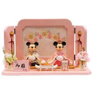 【雛人形】ディズニー 木目込み親王飾り「ミッキー＆ミニー ピンク」  (331383) ひな人形 トイザらス・ベビーザらス限定【メーカー直送】