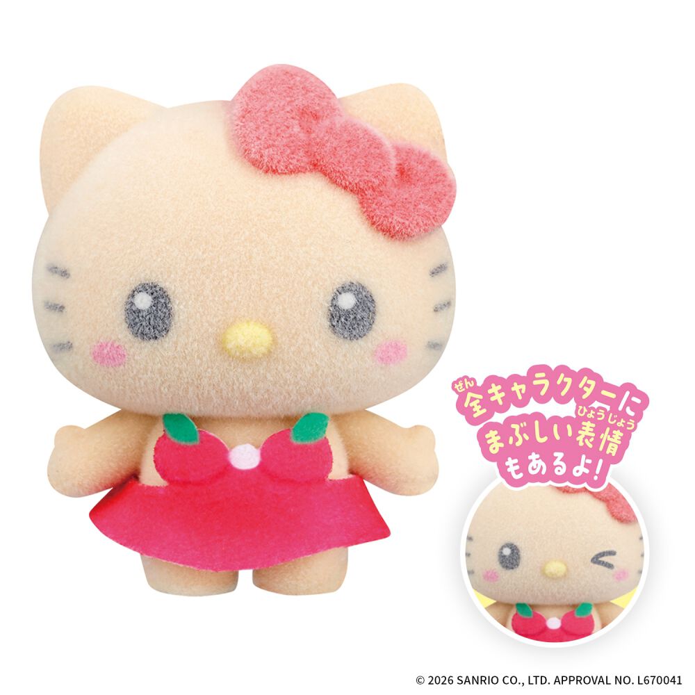 2026年7月25日発売予定】ぷちとも Sanrio characters サンリオ