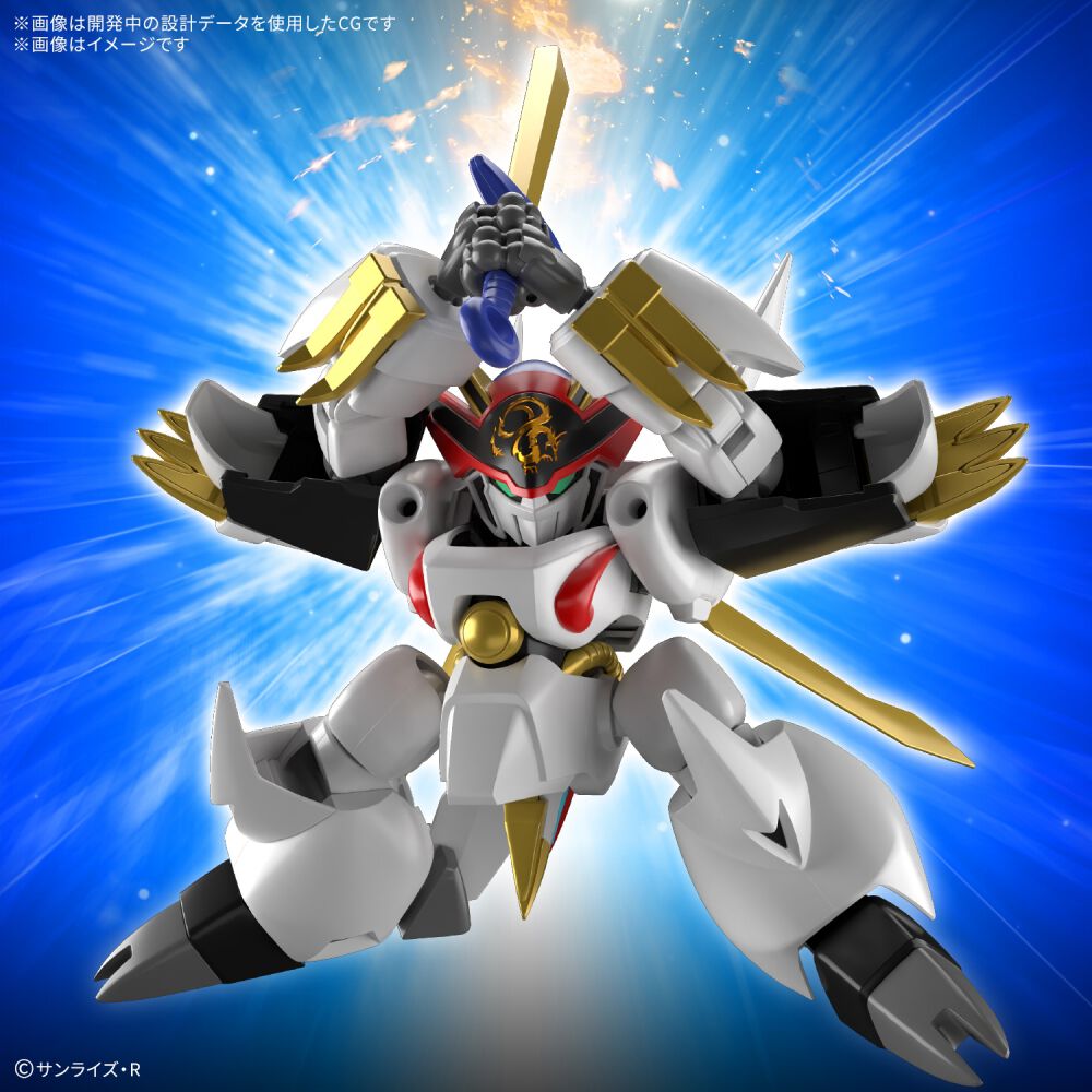 魔神英雄伝ワタル HG 龍王丸 プラモデル | Toys”R”Us – Japan