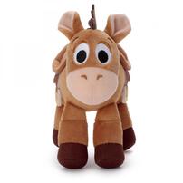 【予約受付商品】ピクサーキャラクター トイ・ストーリー5 洗えるビーンズコレクション ブルズアイ【出荷予定日：2026年6月20日】
