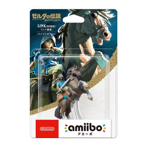 amiibo リンク（騎乗）【ブレス オブ ザ ワイルド】（ゼルダの伝説 