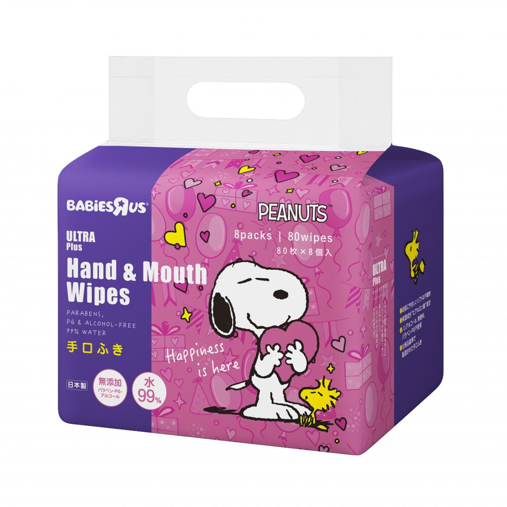 マタニティ・ベビー用品通販 トイザらス・ベビーザらス 公式