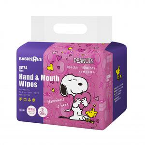 ULTRAPlus ウルトラプラス スヌーピー 手口ふき80枚8個パック ハピネスカラー【ウルトラプラス 手口ふき ベビーザらス限定】