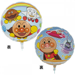 それいけ！アンパンマン(2022Ver) UFO風船(丸型)