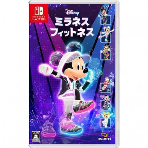 【Nintendo Switchソフト】ディズニー ミラネス フィットネス