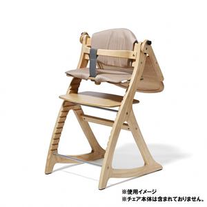 大和屋 yamatoya すくすくGL チェアクッション (モカベージュ) ハイチェア用アクセサリー