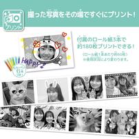 PRINT CAMERA プリカ ミントグリーン カメラ