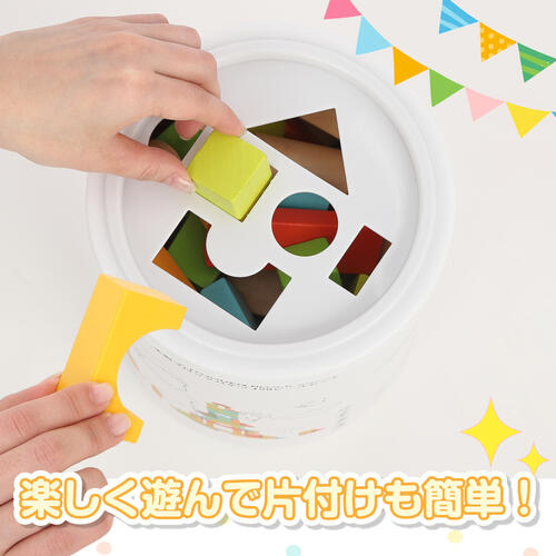 木製ブロックバケツ 100ピースセット トイザらス限定  3歳 4歳 5歳