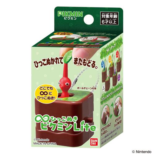 &infin;ひっこぬきピクミン Lite【種類ランダム】