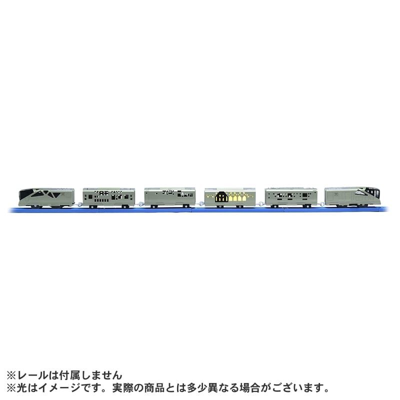 プラレール クルーズトレインDXシリーズ TRAIN SUITE四季島 タカラ