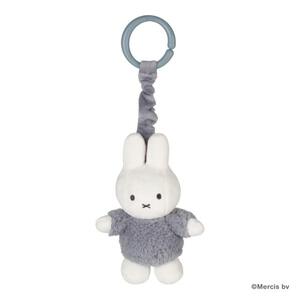 miffy ミッフィー ブルブルトイ フラッフィー ブルー