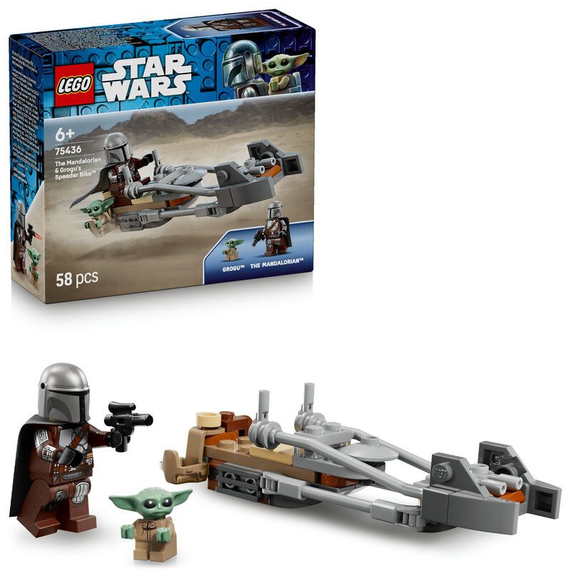 【複数台特価①】90×45×45㎝ 火曜日ご発送 オンライン限定価格】レゴ LEGO スター・ウォーズ マンダロリアンと