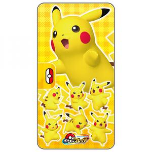 【予約受付商品】ポケモンフレンダ フレンダフォルダー ピカチュウバージョン【出荷予定日：2026年4月23日】