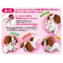 ハイタッチ！さかだっち！Showtime（ショウタイム） ぬいぐるみ