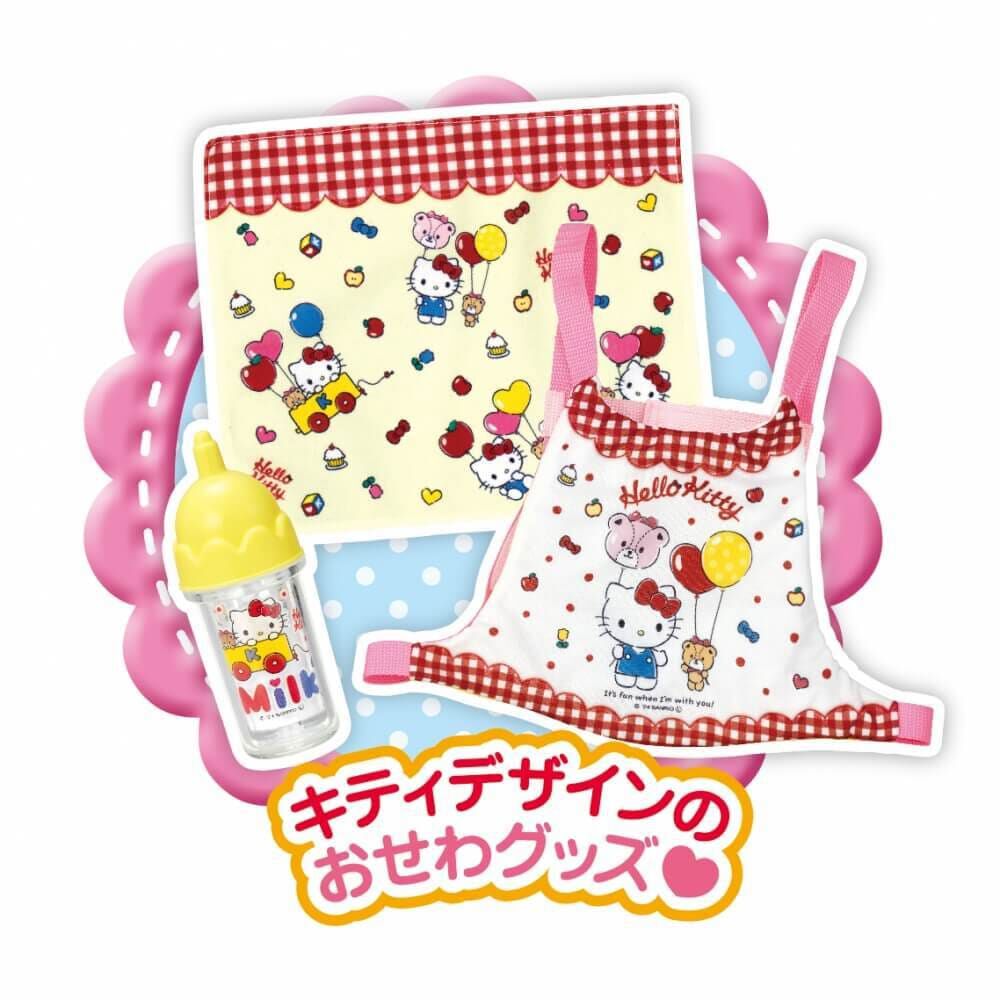 オンライン限定価格】おせわだいすきハローキティ メルちゃん お世話