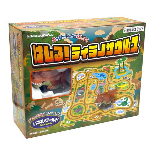 パネルワ―ルドはしる！ティラノサウルス 子ども向け 3歳 知育 パズル 組み立て プレゼント おもちゃ クリスマスプレゼント