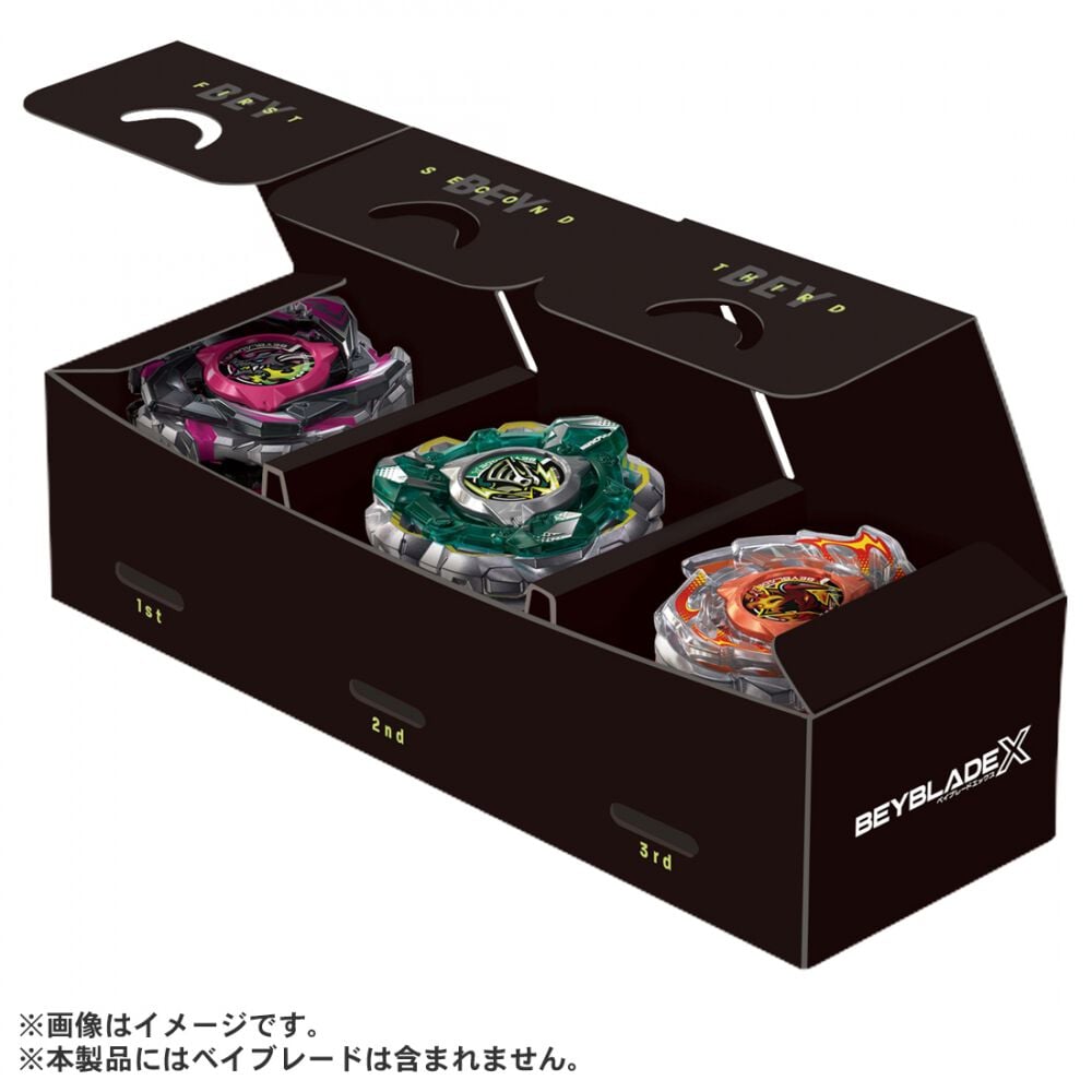 2026年8月8日発売予定】BEYBLADE X ベイブレードエックス BX-57 3on3