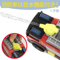 ライト＆サウンド 消防車＆ヘリコプター2台セット トイザらス限定  3歳 4歳 5歳