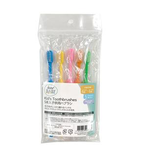 dear BABY ディアベビー 子供用ハブラシ5本セット （4－6歳用） ベビーザらス限定