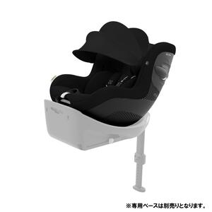 cybex サイベックス シローナG i-Size セパレートモデル 2025年リニューアルモデル (ムーンブラックプラスJP) チャイルドシート 専用ベース別途必要 新生児～4歳ごろまで