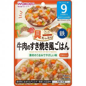 和光堂 具たっぷりグーグーキッチン 牛肉のすき焼き風ごはん 【離乳食 ベビーフード】 【9ヶ月～】(お一人様10点限り)
