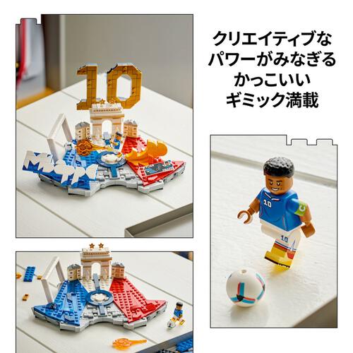 【予約受付商品】レゴ LEGO エディション キリアン・エムバペ：ゴールの瞬間 43013【出荷予定日：2026年5月1日】