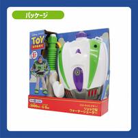 バズライトイヤーリュック型ウォータシューター トイストーリー ディズニー トイザらス限定 水鉄砲 子供用 水遊び