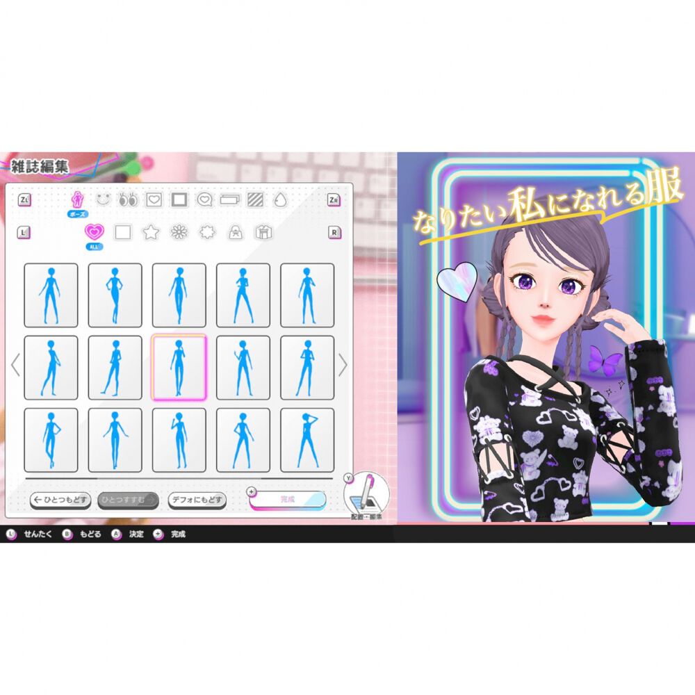 Switchソフト】Model Debut4 #nicola モデルデビュー4 ニコラ